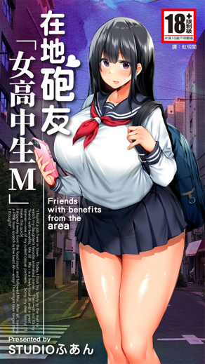 大香蕉网漫画韩漫精选